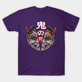 Death of Oni (JPN) T-Shirt